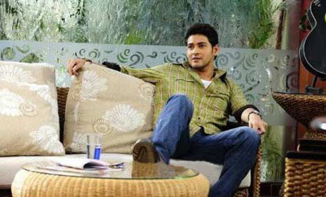 mahesh babu stills, mahesh babu images, mahesh babu photos, mahesh babu pics, mahesh babu pictures